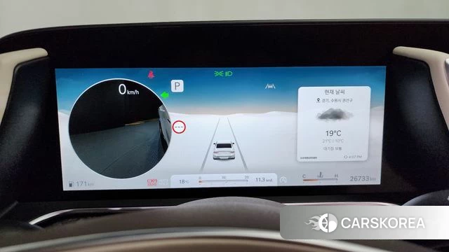 Genesis G90 (RS4) id 4223477 из Кореи 40