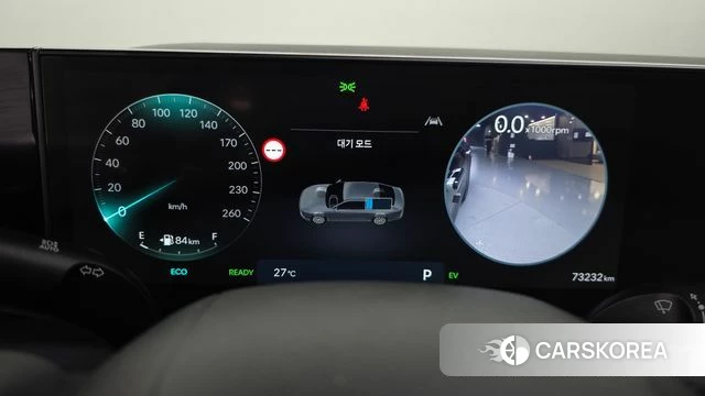 Hyundai Grandeur Hybrid (GN7) id 4603061 из Кореи 31