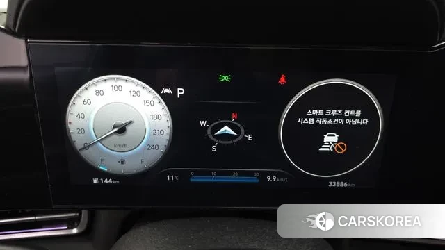 Hyundai Avante (CN7) id 3560809 из Кореи 18