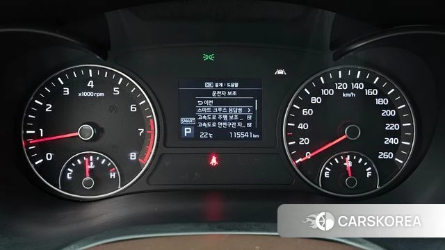 Kia The New K5 2nd generation id 4944149 из Кореи 33