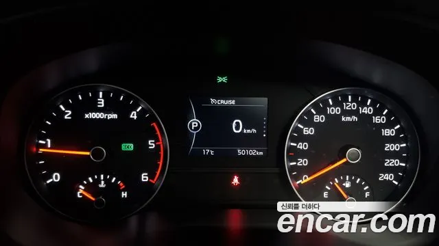 Kia Sportage 4th Generation id 2711631 из Кореи 18