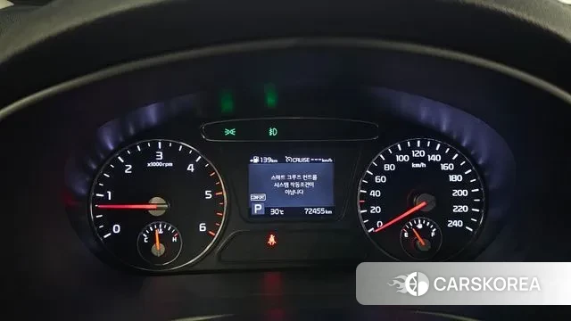 Kia The New Sorento id 2995398 из Кореи 18