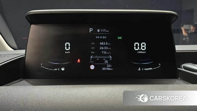 Hyundai Staria id 4893466 из Кореи 32