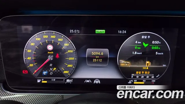 Mercedes-Benz E-Class W213 id 2849545 из Кореи 18