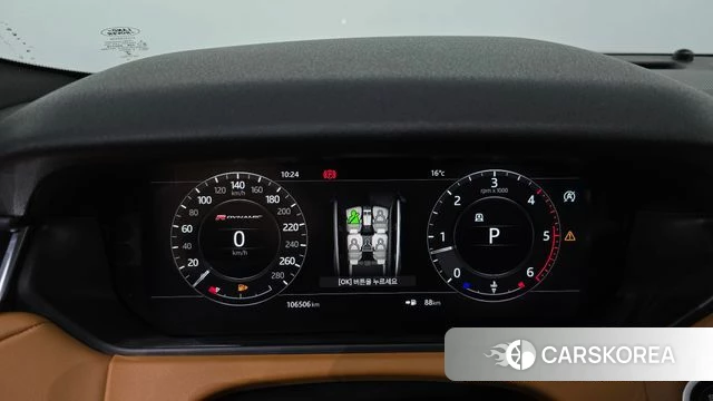 Land Rover Range Rover Velar id 3861638 из Кореи 18