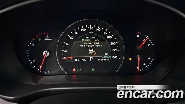 Kia The New Sorento id 2922597 из Кореи 18