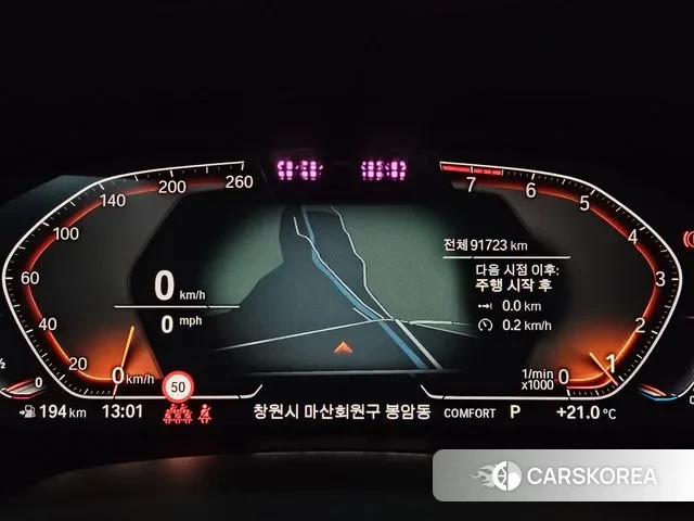 BMW X5 (G05) id 3493761 из Кореи 18