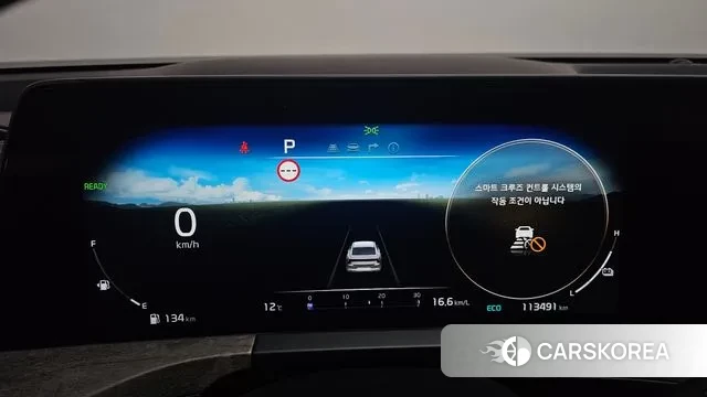 Kia K8 Hybrid id 3680322 из Кореи 18