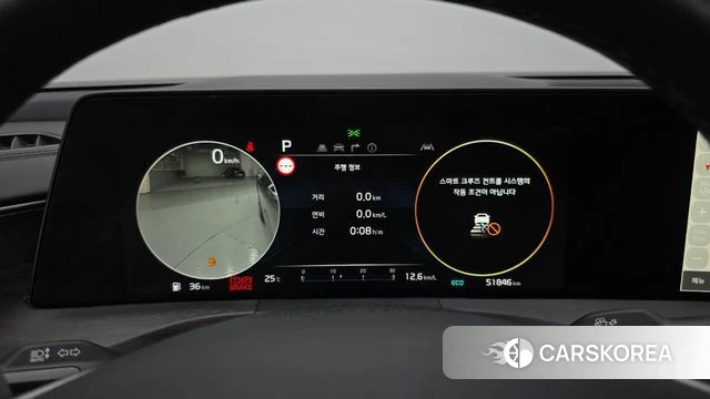 Kia K8 id 4580165 из Кореи 18