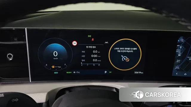 Hyundai The New Tucson Hybrid (NX4) id 3560244 из Кореи 18