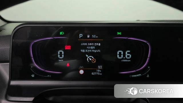 Kia The New Seltos id 4243861 из Кореи 27