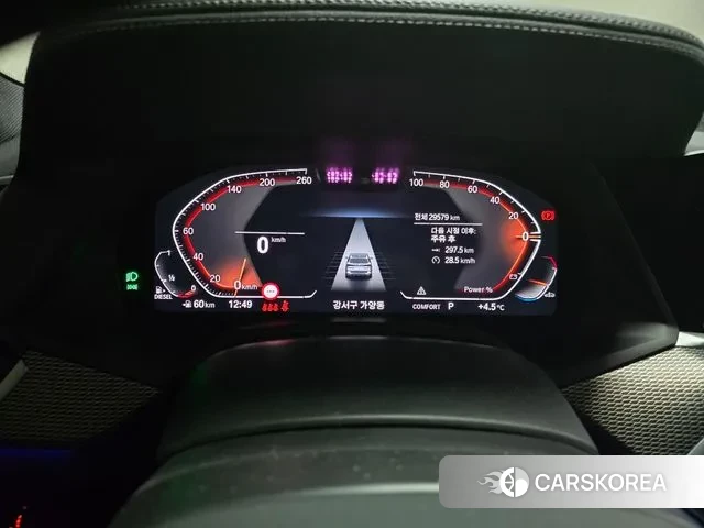 BMW X5 (G05) id 3388957 из Кореи 17