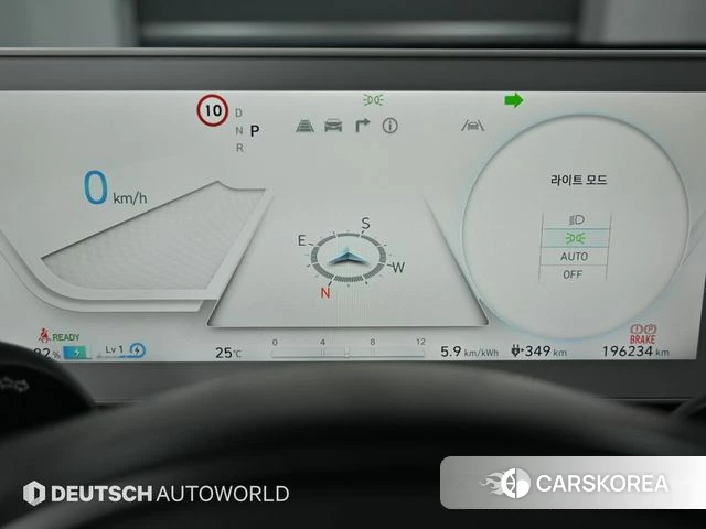 Hyundai Ionic 5 id 4863803 из Кореи 18