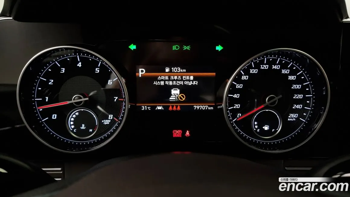 Hyundai The New Grandeur IG id 1917992 из Кореи 18