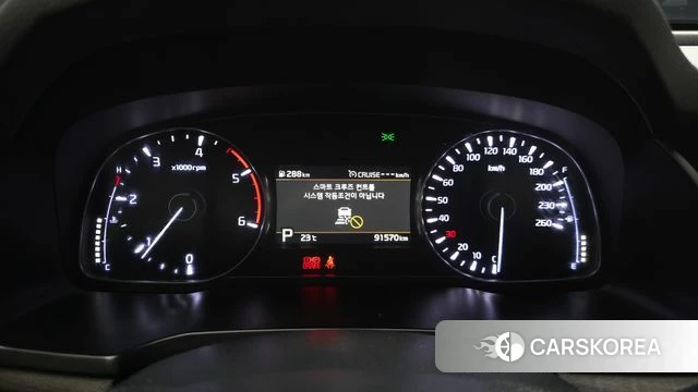 Kia K7 Premier id 4535930 из Кореи 27