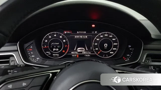 Audi A5 (F5) id 3703312 из Кореи 18