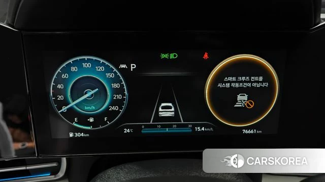 Hyundai Avante (CN7) id 4722121 из Кореи 28