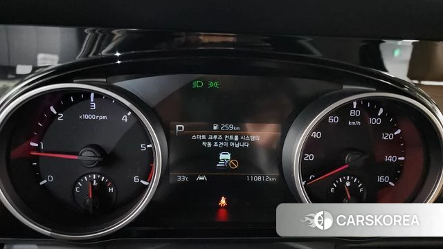 Kia Carnival 4th generation id 4662142 из Кореи 29