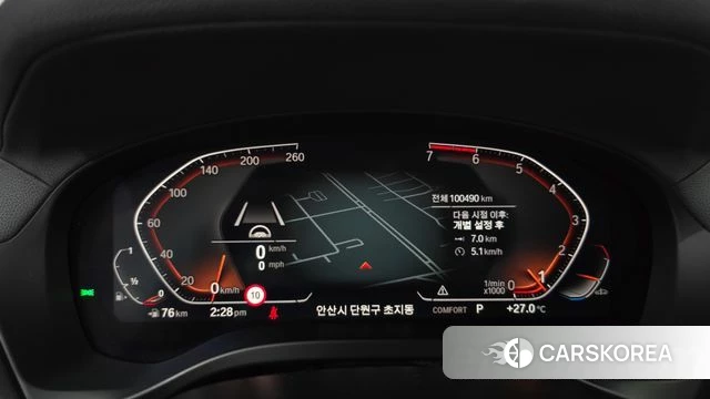 BMW X4 (G02) id 4524830 из Кореи 18
