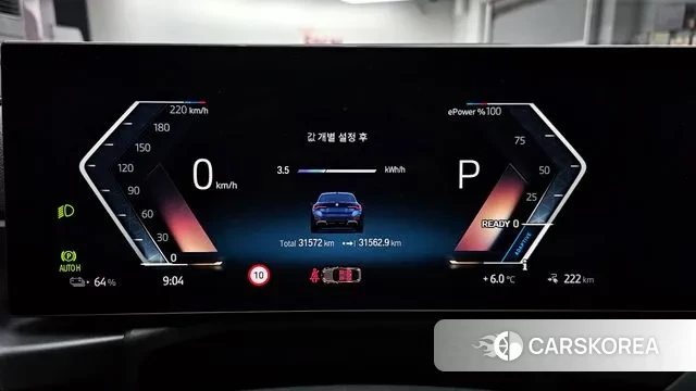 BMW i4 id 3467410 из Кореи 18