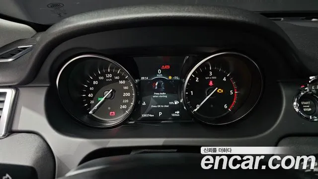 Land Rover Discovery Sports id 2390620 из Кореи 18