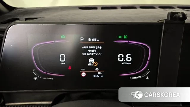 Kia Sportage 5th Generation id 3300200 из Кореи 18