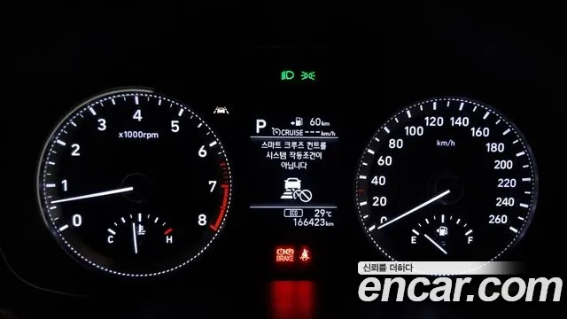 Hyundai Grandeur IG id 2876781 из Кореи 18