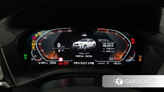 BMW X4 (G02) id 4639823 из Кореи 33