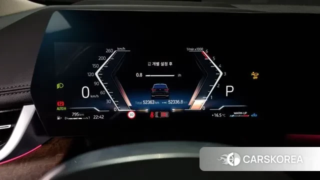 BMW 2 Series Active Tourer (U06) id 3383751 из Кореи 18