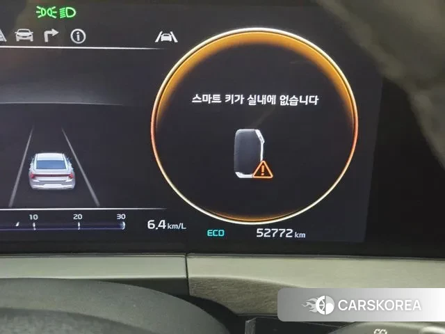 Kia K8 id 3032697 из Кореи 18