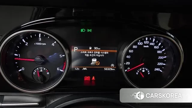 Kia Carnival 4th generation id 3555350 из Кореи 18