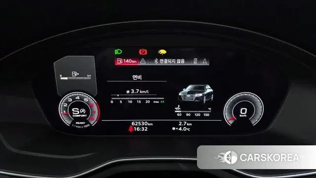 Audi A4 (B9) id 3503863 из Кореи 18