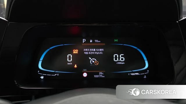 Hyundai The New Avante (CN7) id 4443360 из Кореи 28