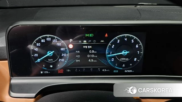 Kia The New Seltos id 4186523 из Кореи 18