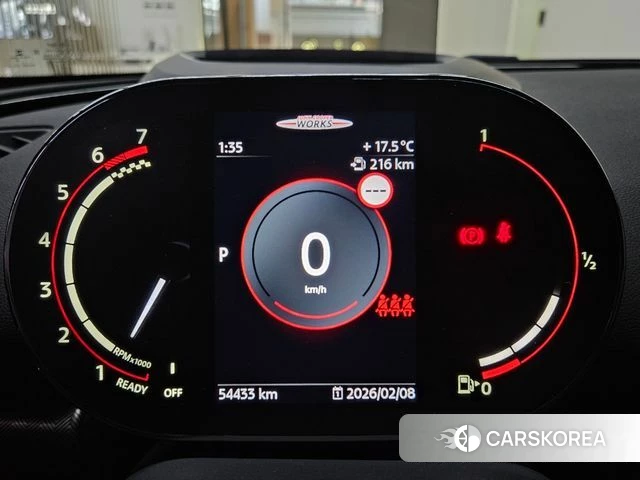 Mini Cooper S Clubman id 4630859 из Кореи 18