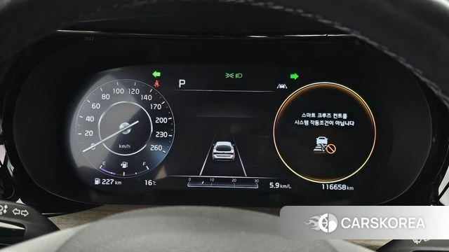 Kia K5 3rd generation id 3844381 из Кореи 18