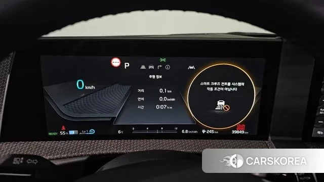 Kia EV6 id 3437399 из Кореи 18