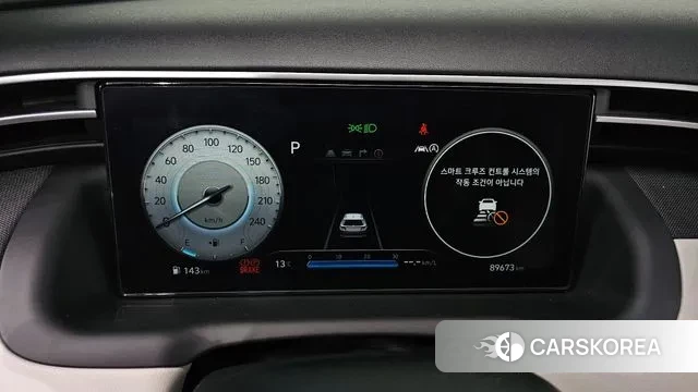 Hyundai Tucson (NX4) id 3390416 из Кореи 18