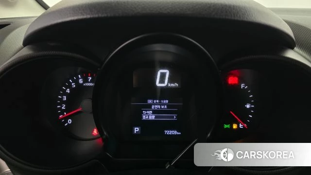 Kia The New Ray id 4529319 из Кореи 29