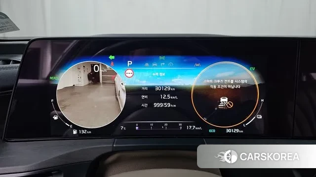 Kia K8 Hybrid id 3529452 из Кореи 18