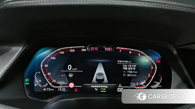 BMW X6 (G06) id 3484043 из Кореи 18