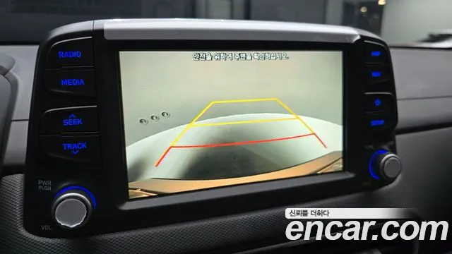 Hyundai Kona id 2679722 из Кореи 18