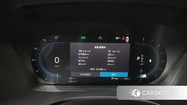 Volvo XC60 second Generation id 4323417 из Кореи 39