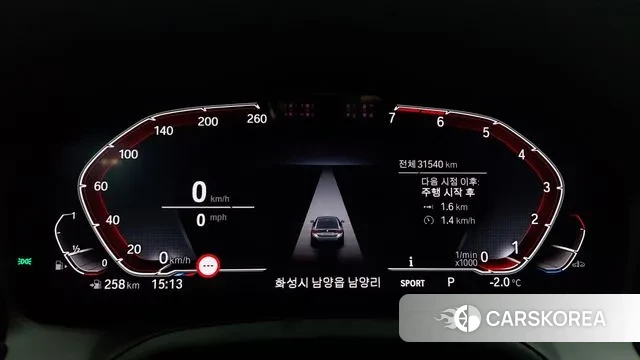 BMW 4 Series (G22) id 3630475 из Кореи 18