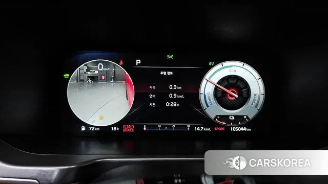 Kia Sorento 4th Generation id 3343548 из Кореи 18