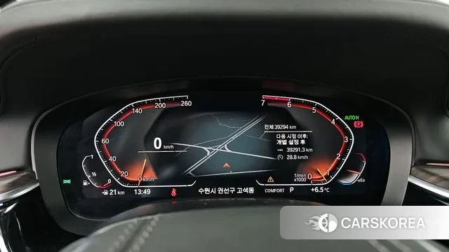 BMW 5 Series (G30) id 3484282 из Кореи 18