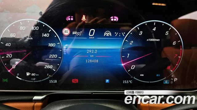 Mercedes-Benz S-Class W223 id 2705760 из Кореи 18