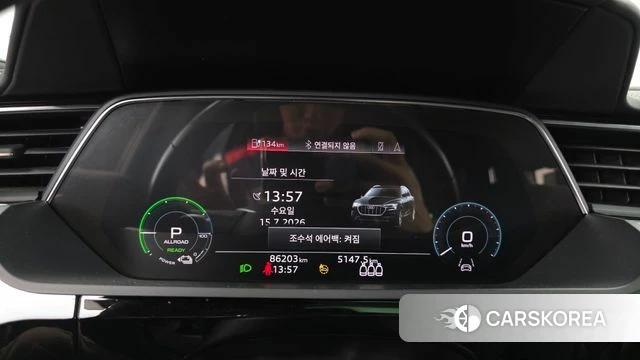 Audi e-Tron id 4593261 из Кореи 31