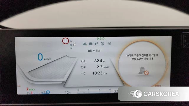 Hyundai Ionic 5 id 3812162 из Кореи 18