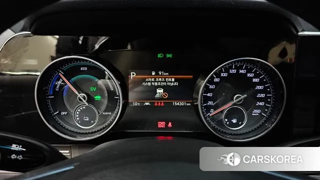 Hyundai The New Grandeur IG Hybrid id 3479408 из Кореи 18